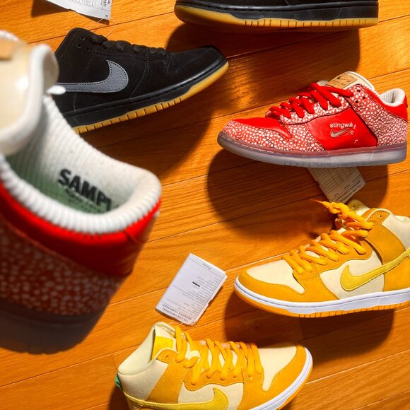 *SAMPLE* 1 of 1? Nike SB Dunk Stingwater RARE Size stamped look see promo - Picture 2 of 10